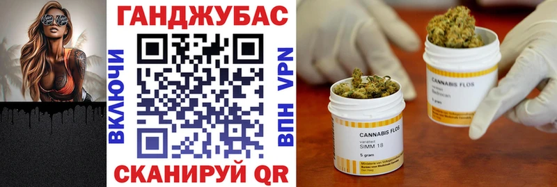 Где продают наркотики Никольск СОЛЬ  Cocaine  АМФ  МЕФ  Конопля  ГАШИШ 