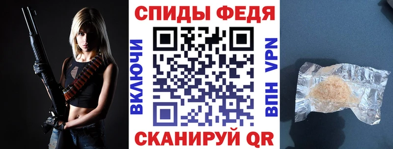 наркота  Никольск  АМФ Розовый 