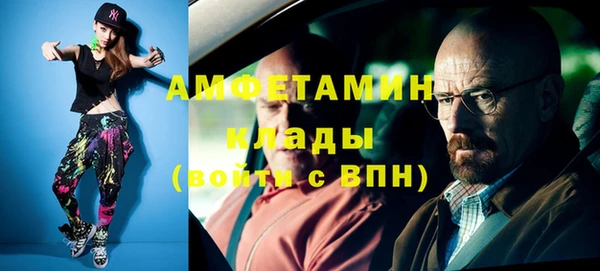 MESCALINE Майский