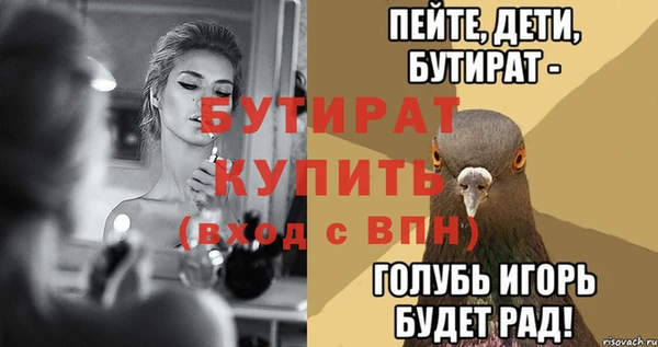 кокаин перу Магас