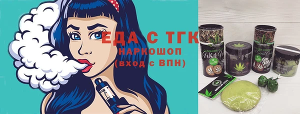 каннабис Лихославль