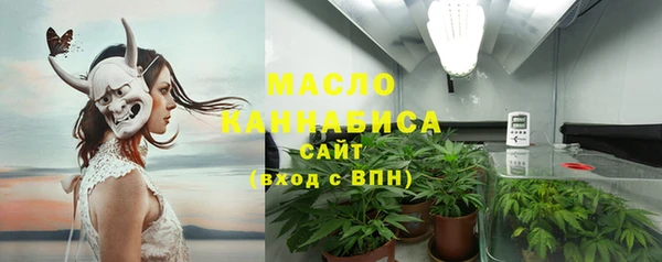 марки lsd Липки