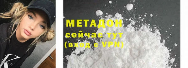 марки lsd Липки