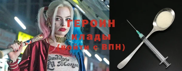 ECSTASY Лиски