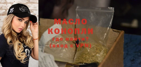 ECSTASY Лиски