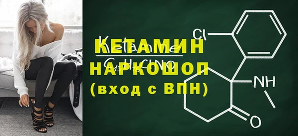 марки lsd Липки