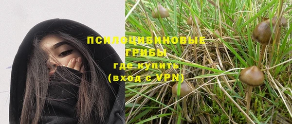 каннабис Лихославль