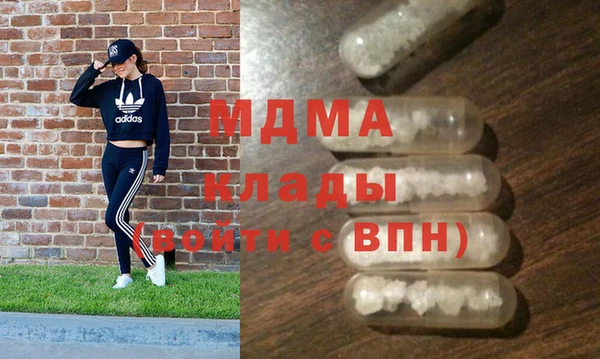 ECSTASY Лиски