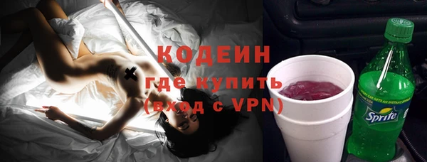 дурь Магадан