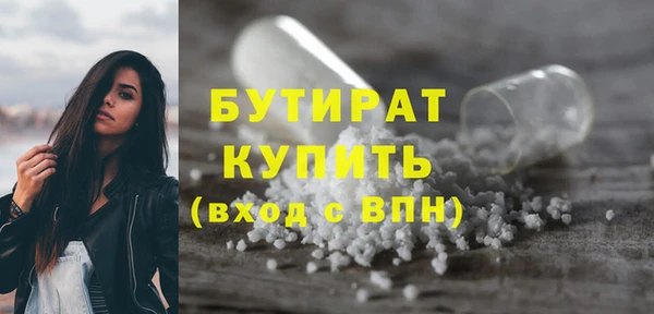 ECSTASY Лиски