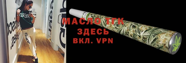 ECSTASY Лиски
