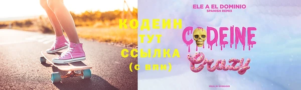 марки lsd Липки