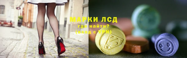 MESCALINE Майский