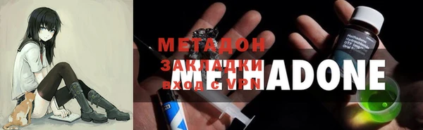 марки lsd Липки