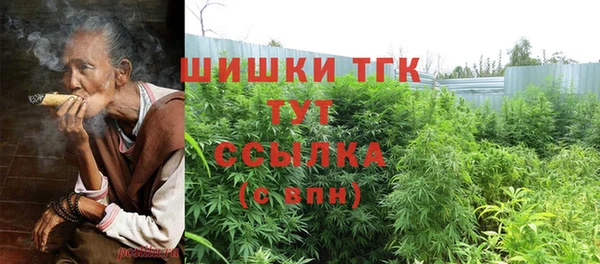 дурь Магадан