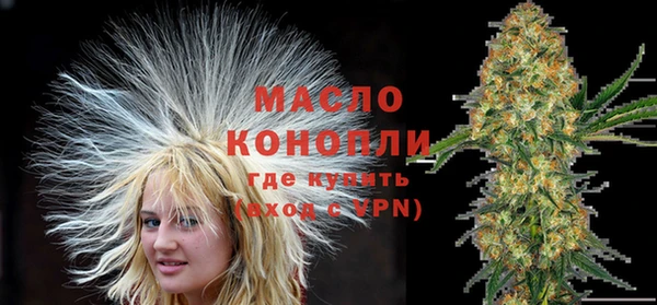 каннабис Лихославль