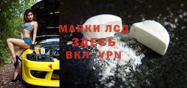 ECSTASY Лиски