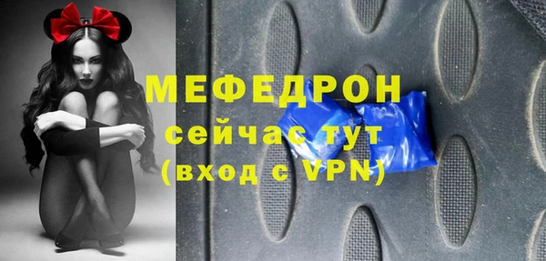 каннабис Лихославль