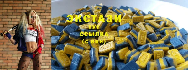 дурь Магадан