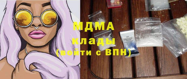 каннабис Лихославль