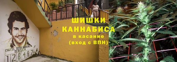 марки lsd Липки