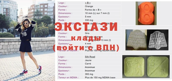 каннабис Лихославль
