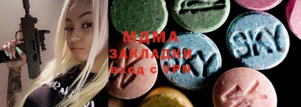 марки lsd Липки