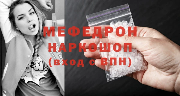 марки lsd Липки