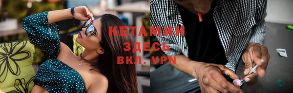 кокаин перу Магас
